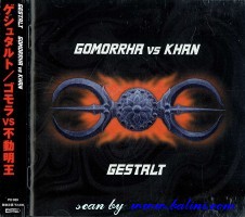 Gestalt, Gomorrha vs Khan (, Phalanx, PX-039