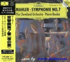 Gustav Mahler, Symphonie 7, DG, POCG-1956
