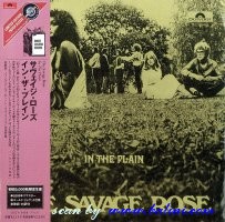 Savage Rose, In the Plain, Universal, UICY-9469