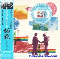 Pink Floyd, 8 Tracks, Sony, SIJP 238