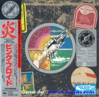 Pink Floyd, Wish You Were Here, 50th, Sony, SICP 6754.6