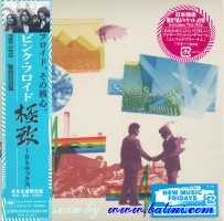 Pink Floyd, 8 Tracks, Sony, SICP 6779